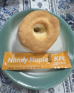 ́H