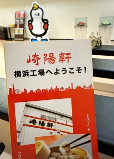 Hꌩw