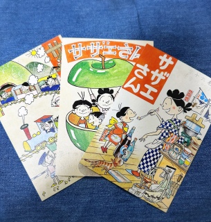 �s�����񂾂��ǁc