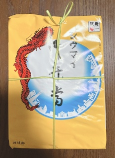 �V�E�}�C�ٓ�