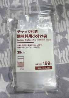 ����̒������p��������