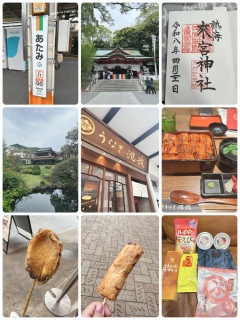 ��l���A�藷�@�M�C