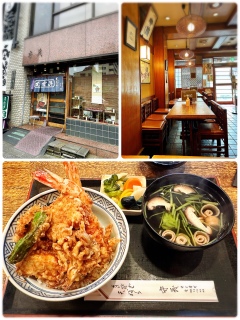 ���̎v���o�̓V��